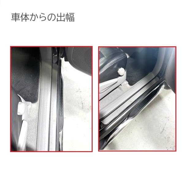 Amazon | APJ製 ハイラックスサーフ 210/215系用 サイドステップ, 3